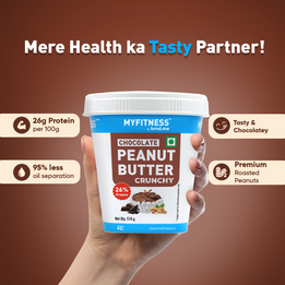 Chocolate Crunchy Peanut Butter (26% Protein) Chocolate Crunchy Peanut Butter (26% Protein)