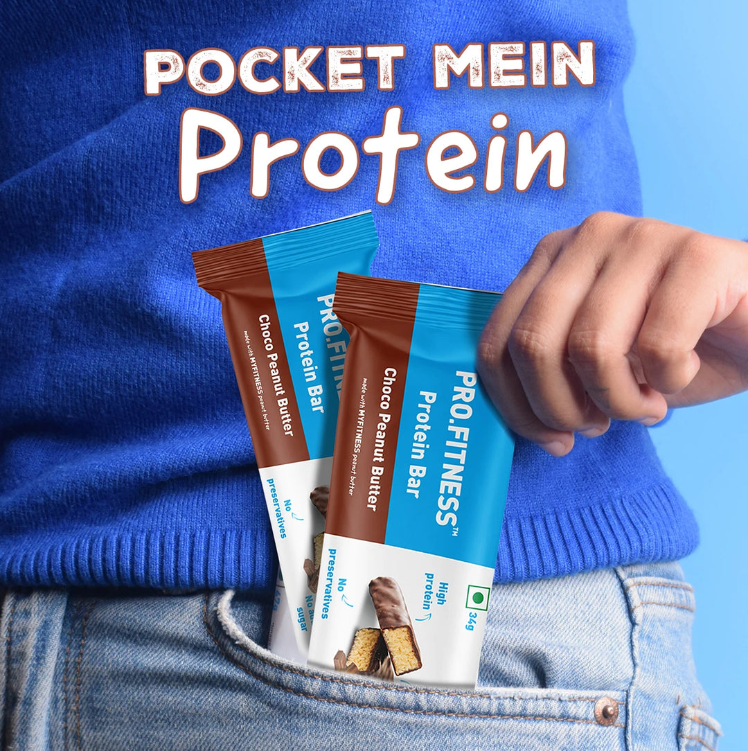 11g Protein Bar - Choco Peanut Butter (Pack of 6)
