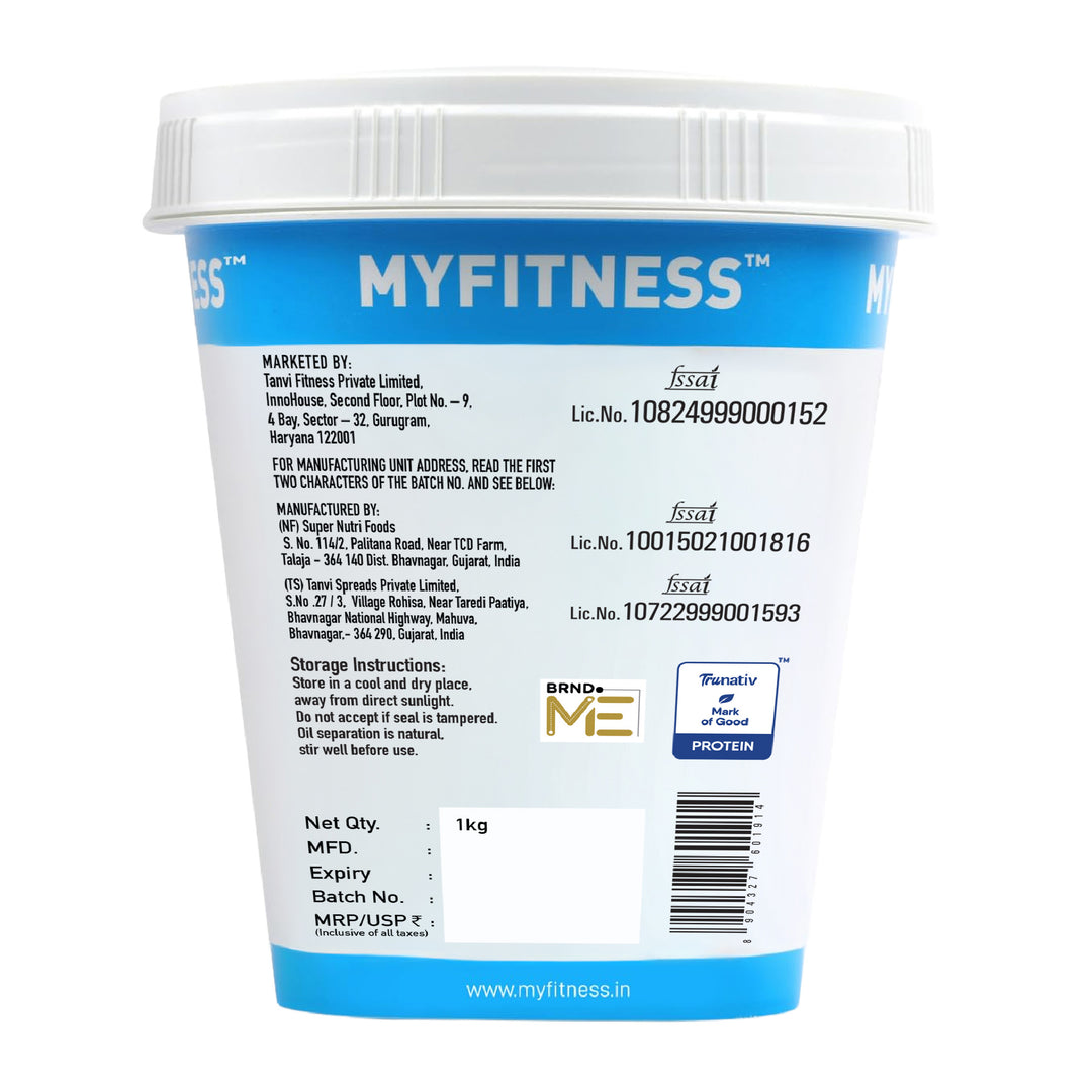 MyFitness Peanut Butter - Dark Chocolate | 30% Protein | Smooth | Rich Chocolate Peanut Butter Spread