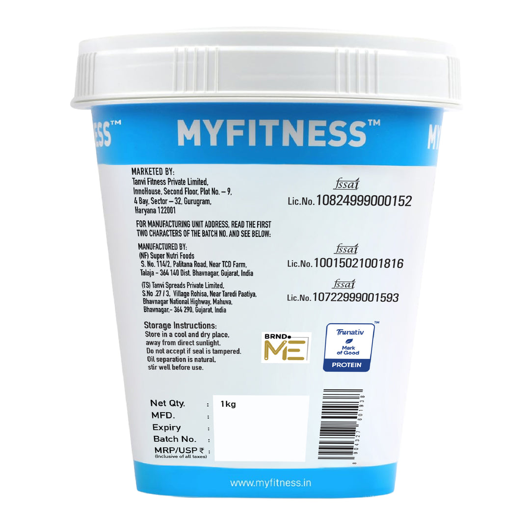 MyFitness Peanut Butter - Dark Chocolate | 29% Protein | Crispy | Rich Chocolate Peanut Butter Spread