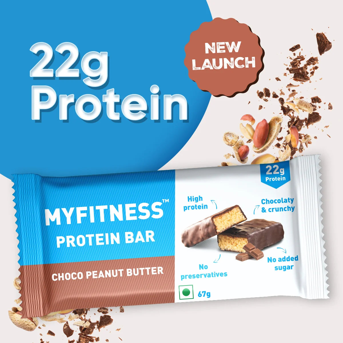 Chocolate Peanut Butter Protein Bar 6 in 1 Pack