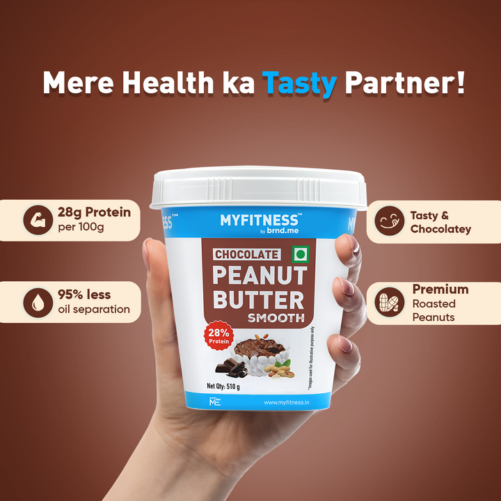Chocolate Smooth Peanut Butter (28% Protein)