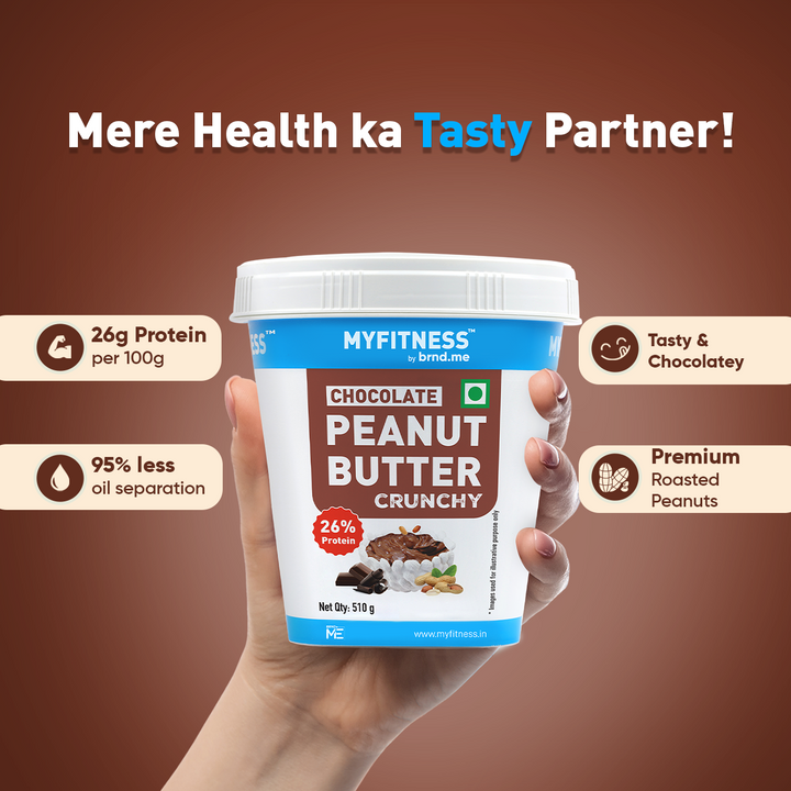Chocolate Crunchy Peanut Butter (26% Protein)