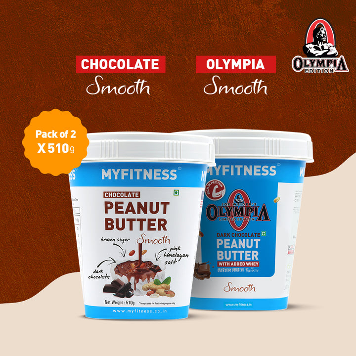 510gm Combo : Chocolate Smooth & Olympia Smooth