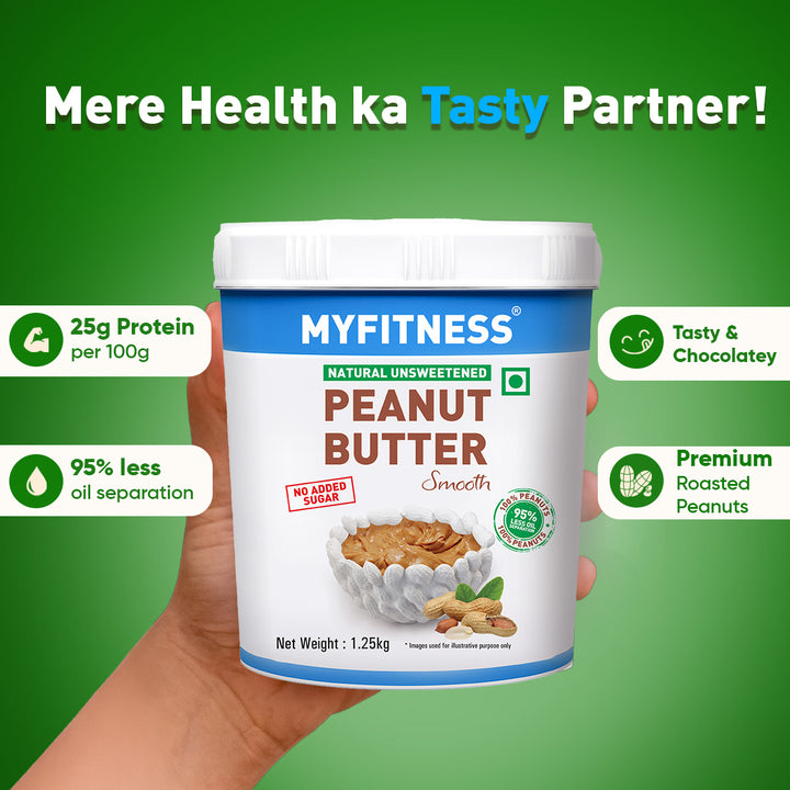 Natural Zero Sugar Smooth Peanut Butter (25% Protein)