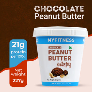 Chocolate Peanut Butter: Crispy (227g)
