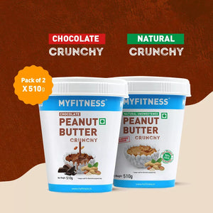 Combo -  Chocolate Peanut Butter: Crunchy &  Natural Peanut Butter: Crunchy